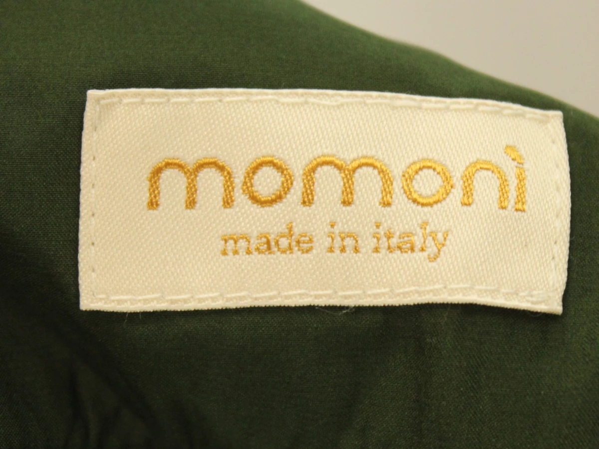 Momoni Italy 100% zijden rokje in forest green - foto 8