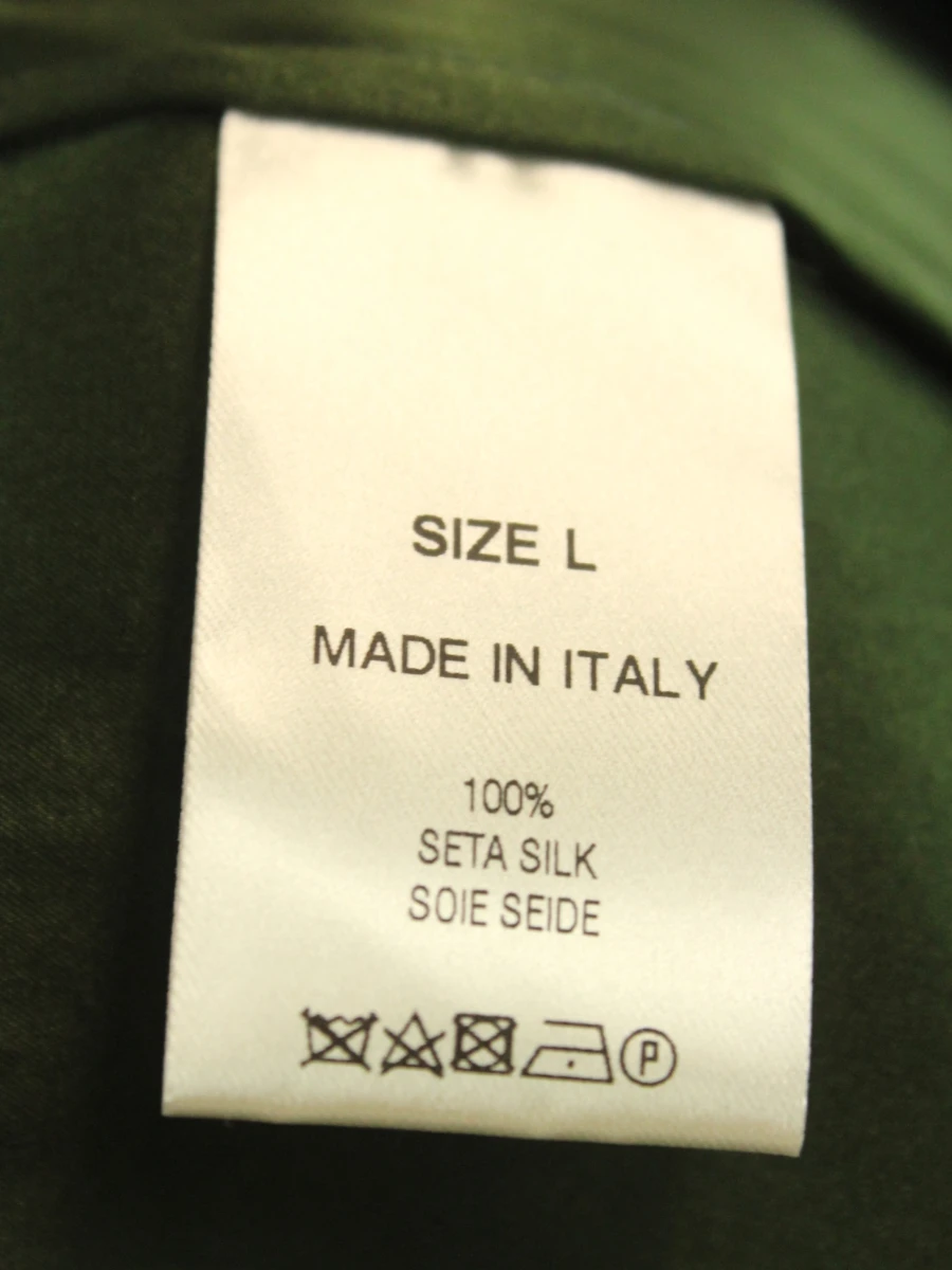 Momoni Italy 100% zijden rokje in forest green - foto 9