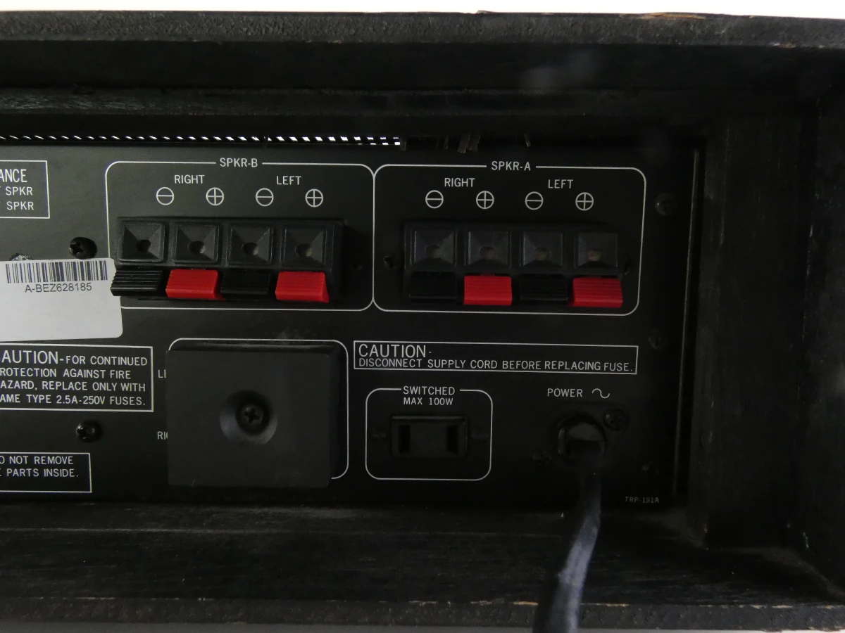 Vintage Rotel RA-300 stereo geïntegreerde versterker - foto 11