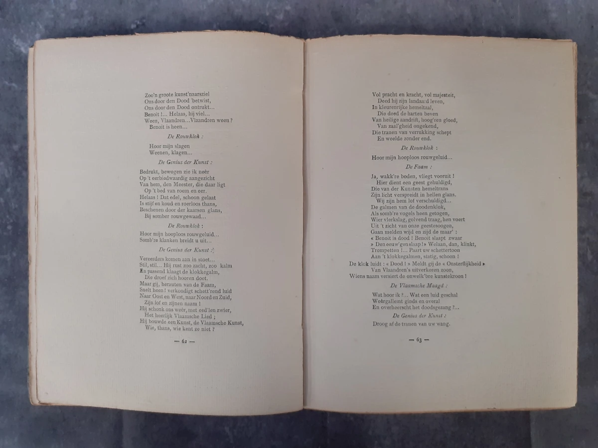 Boek: Eikelhoof - Gedichten van Prosper Van Acker - foto 5