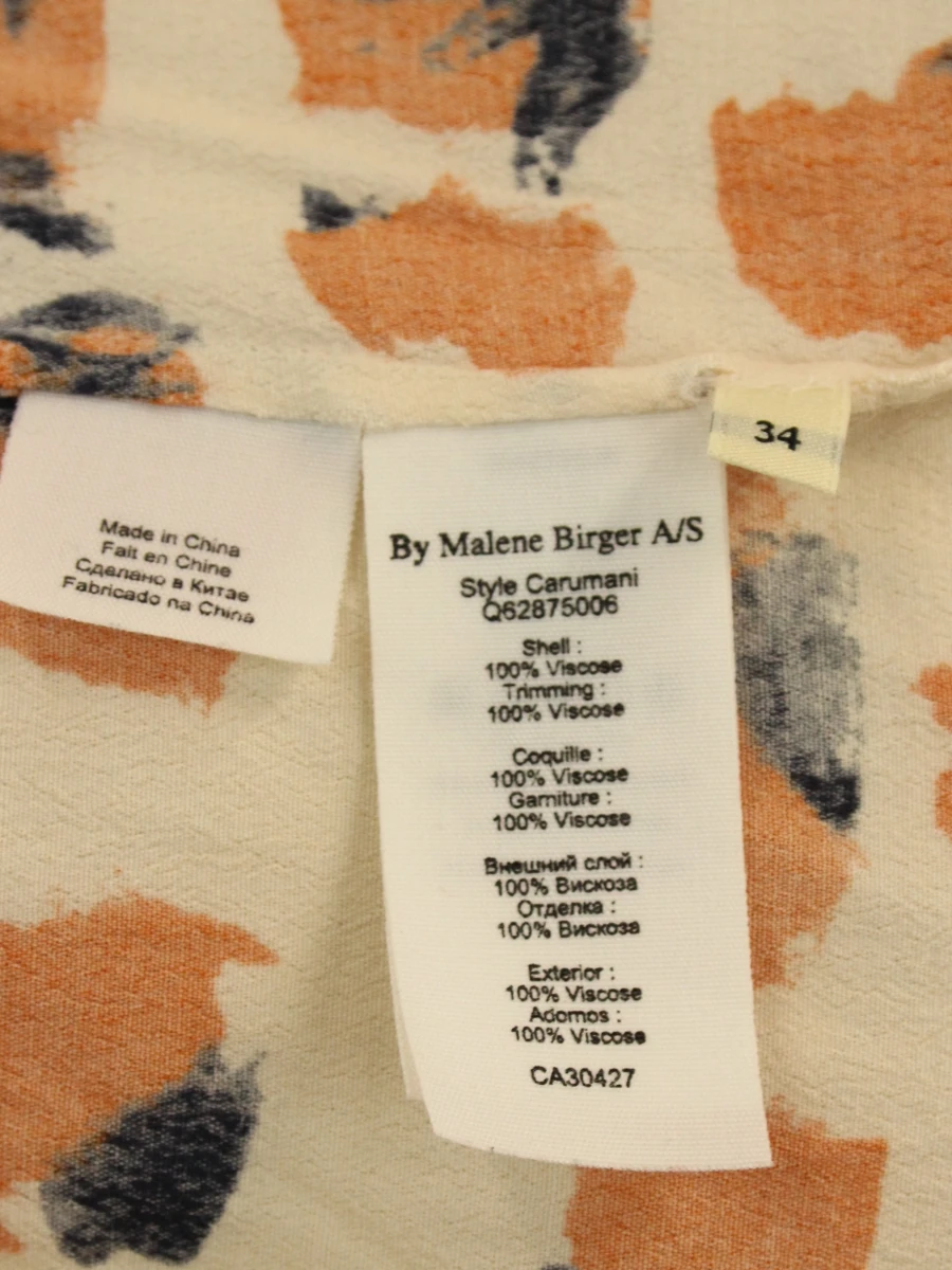 By Malene Birger dames blouse met oranje en zwarte print - foto 7