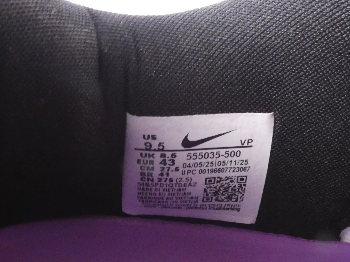 Nike Kobe 8 System - basketbalschoenen - foto 6