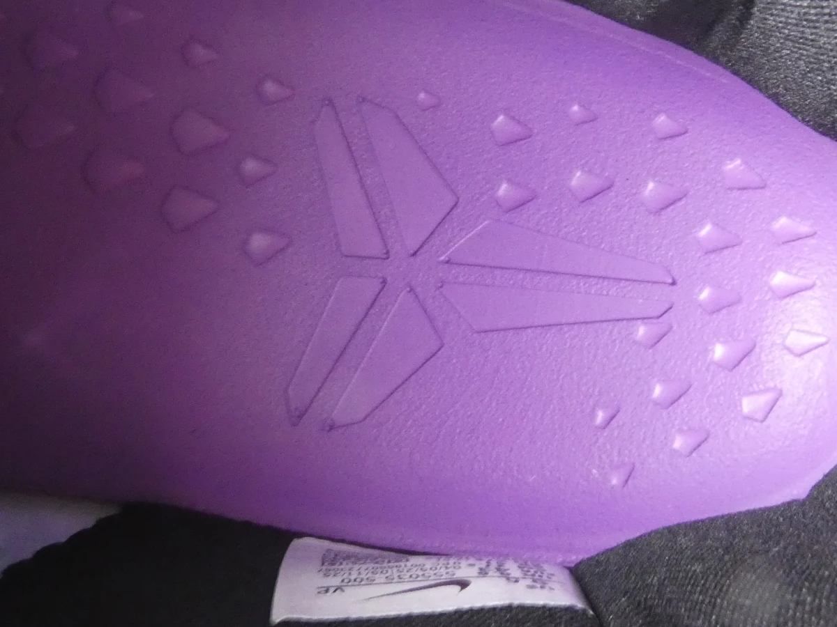 Nike Kobe 8 System - basketbalschoenen - foto 7