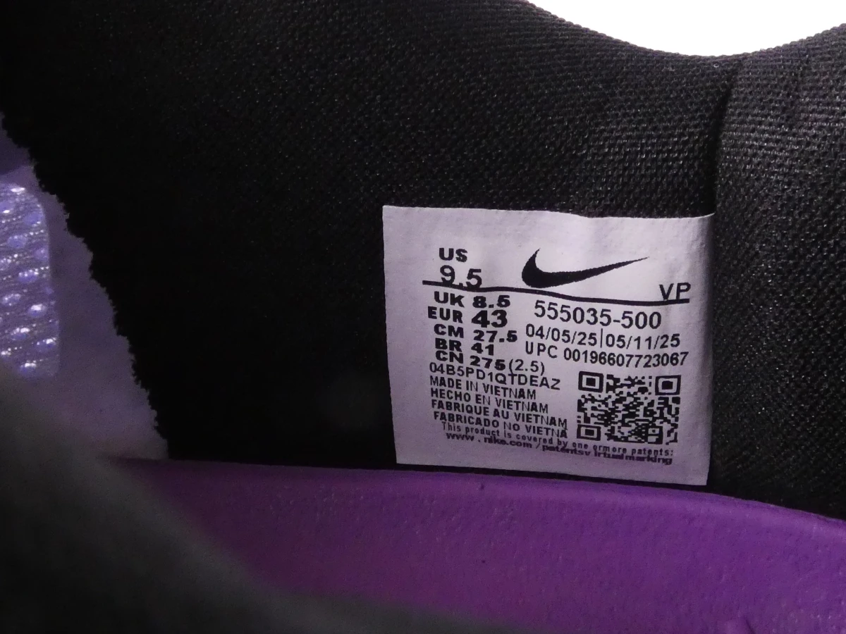 Nike Kobe 8 System - basketbalschoenen - foto 13