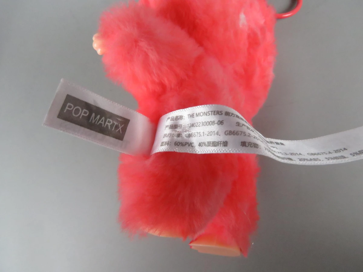 2 Labubu sleutelhangers - foto 5