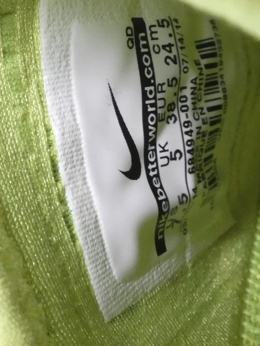 Nike LunarElite Sky Hi hoge sneakerboots - foto 6