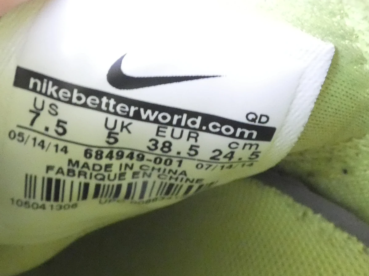 Nike LunarElite Sky Hi hoge sneakerboots - foto 14