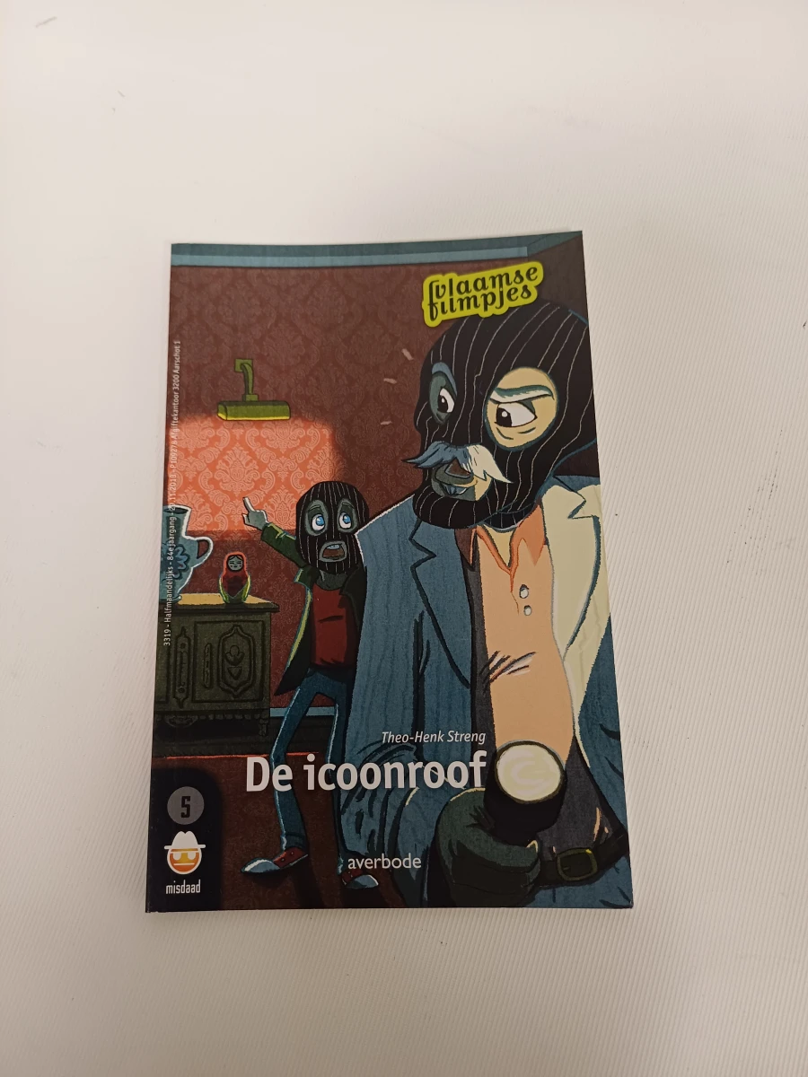 Verzameling 511 boekjes van de Vlaamse Filmpjes kinderboeken en tijdschriften - foto 8