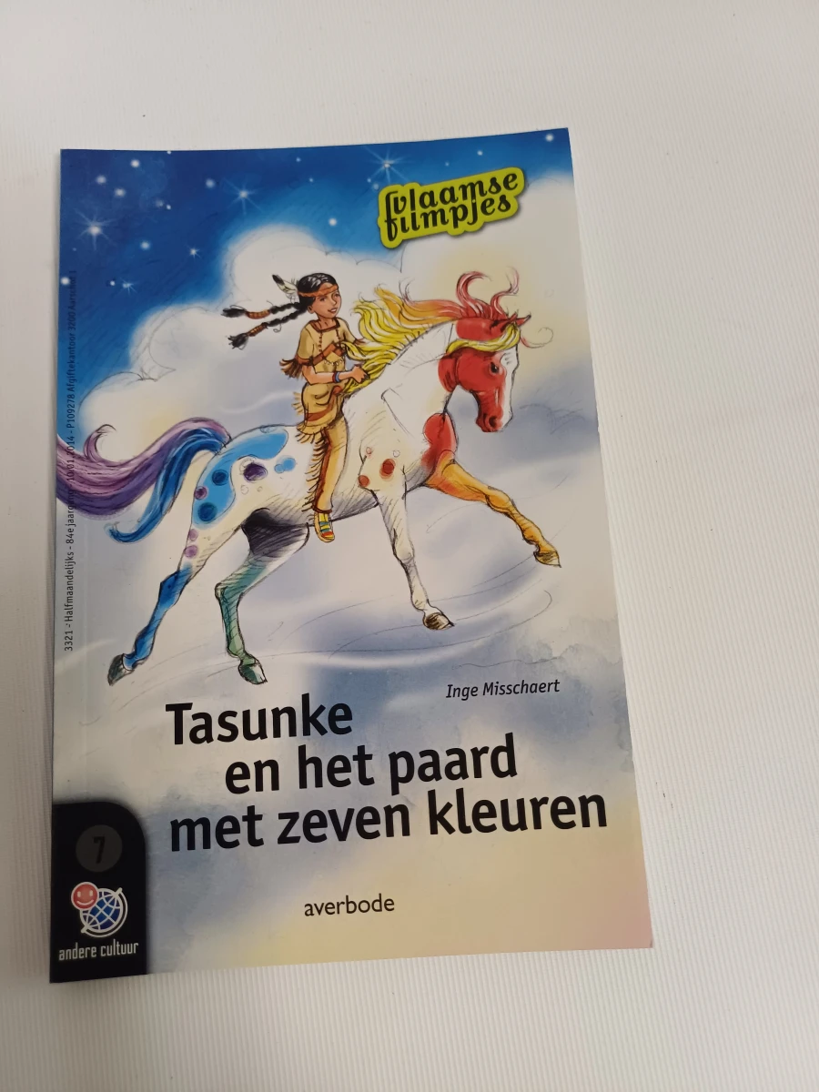 Verzameling 511 boekjes van de Vlaamse Filmpjes kinderboeken en tijdschriften - foto 6