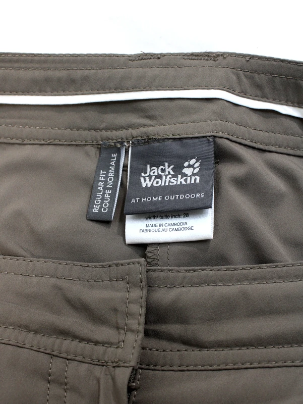 Jack Wolfskin damesrok - Maat S - foto 3