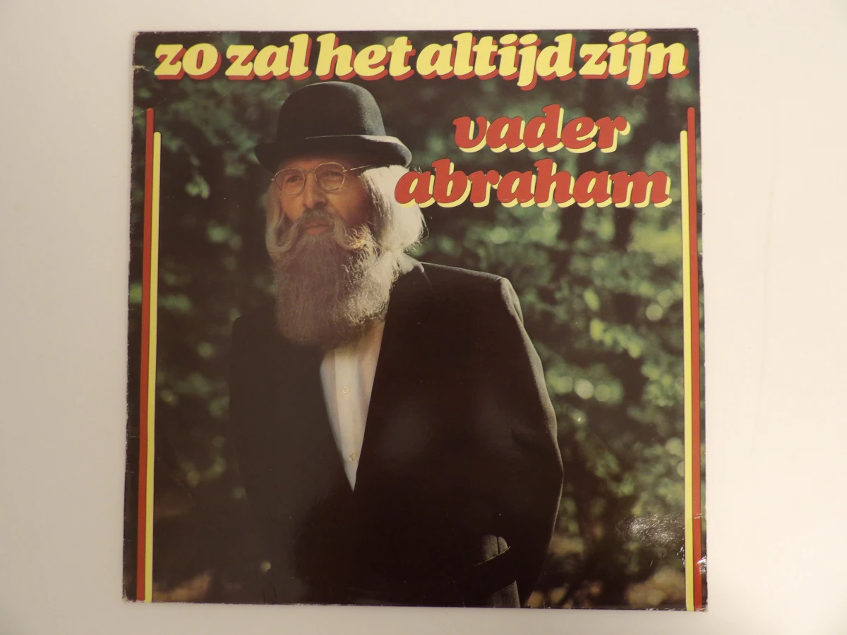 Groot lot Vader Abraham LP's - foto 26