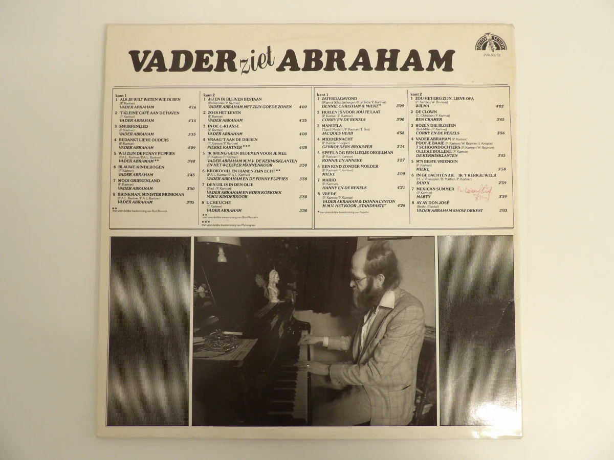 Groot lot Vader Abraham LP's - foto 23