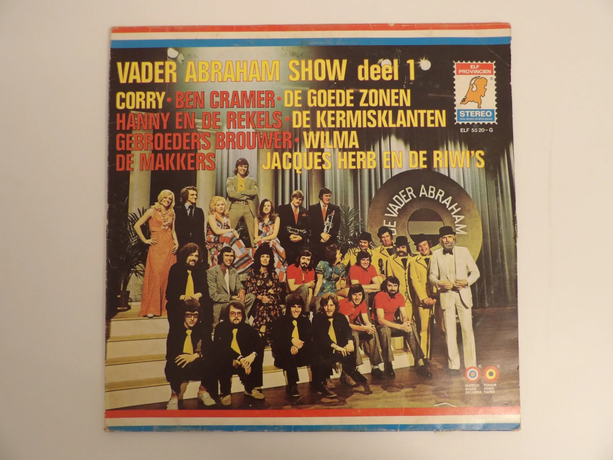 Groot lot Vader Abraham LP's - foto 10
