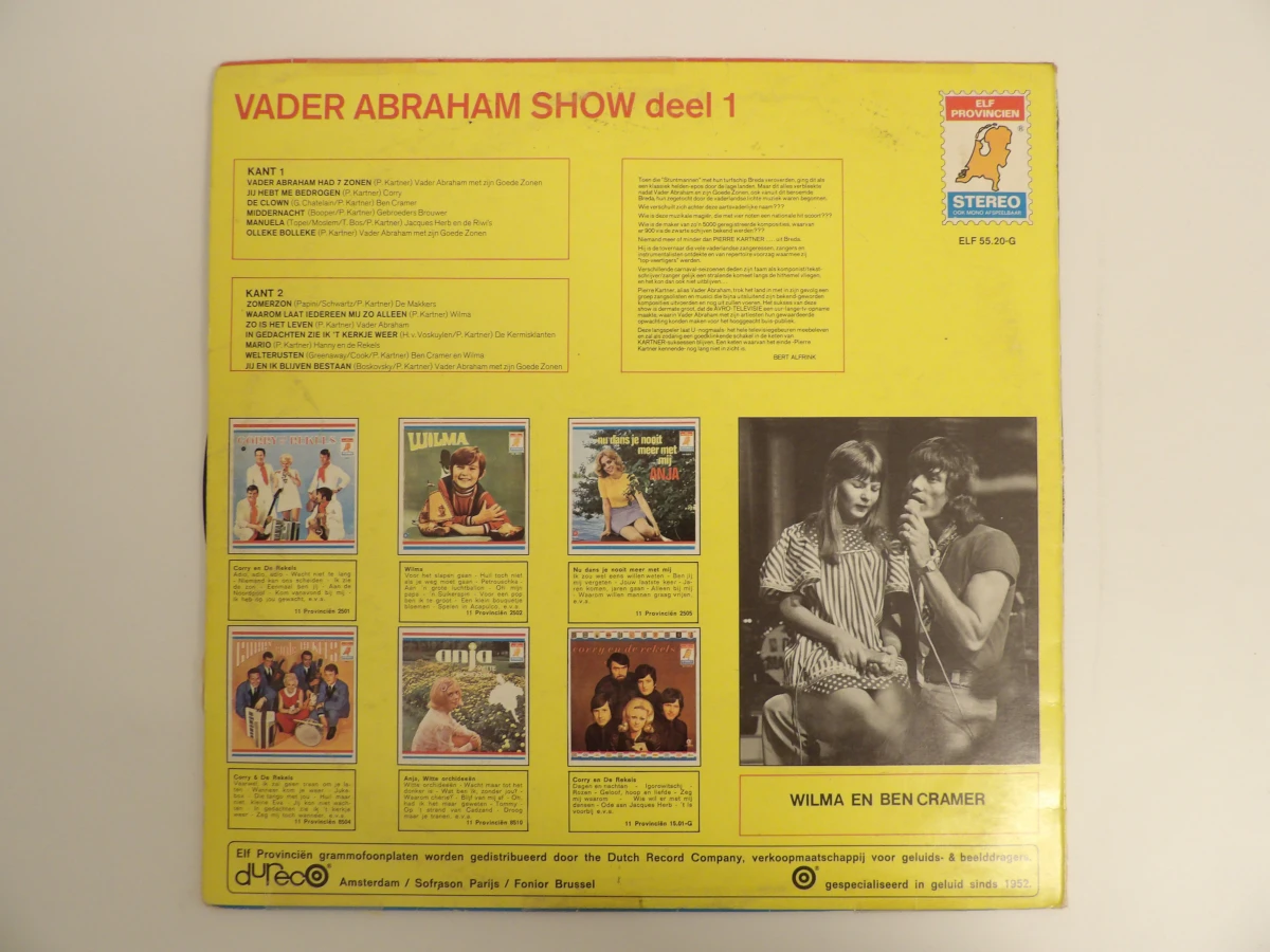 Groot lot Vader Abraham LP's - foto 11