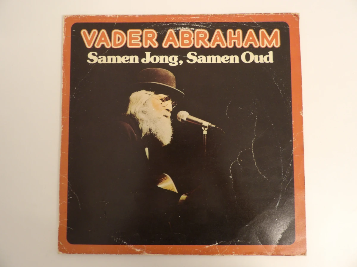 Groot lot Vader Abraham LP's - foto 30