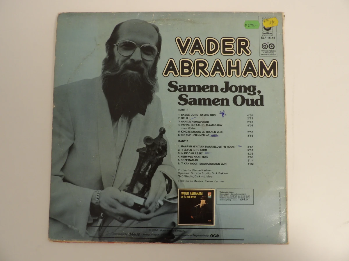 Groot lot Vader Abraham LP's - foto 31