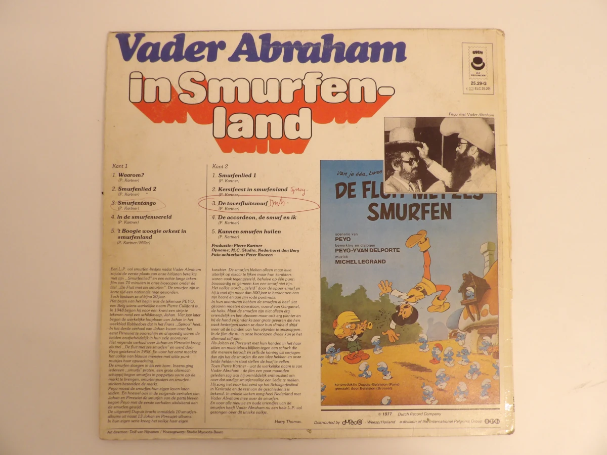 Groot lot Vader Abraham LP's - foto 19