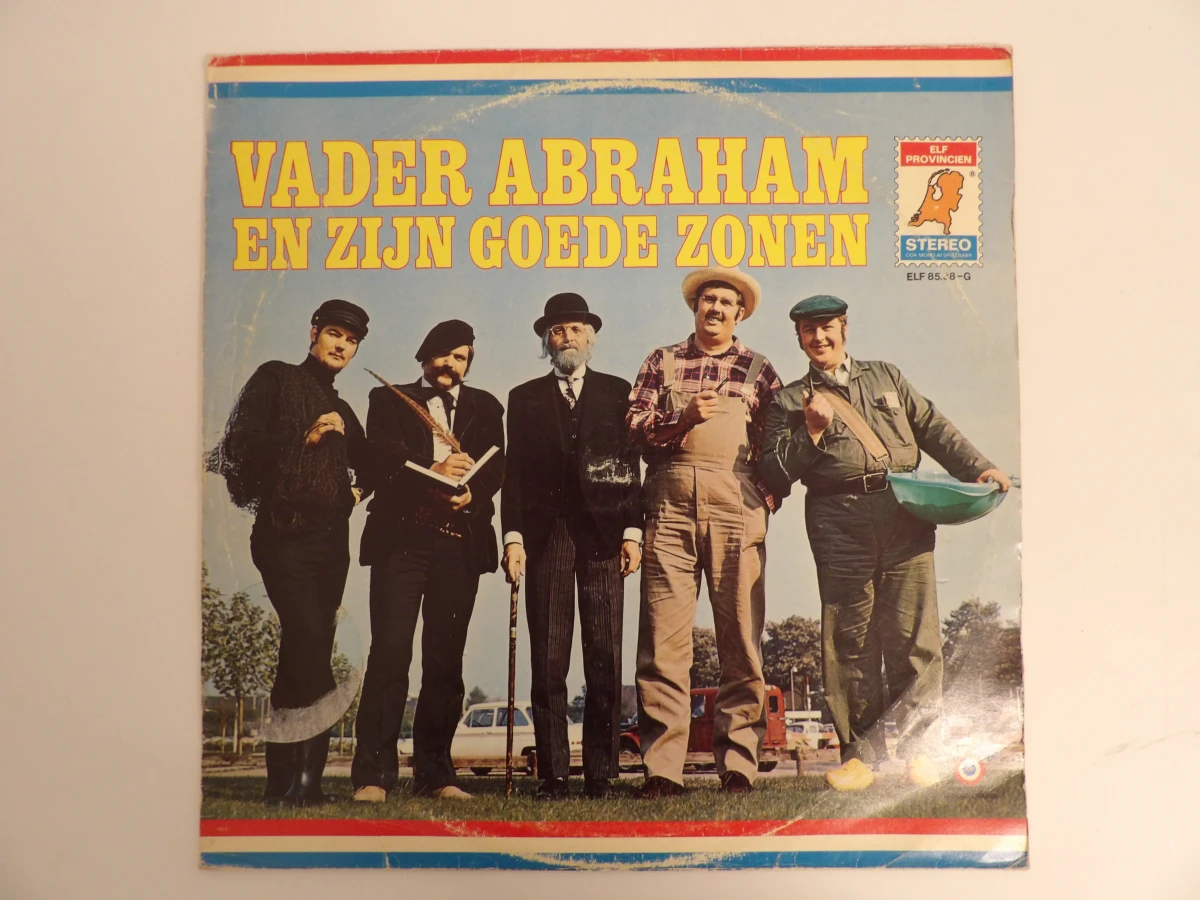 Groot lot Vader Abraham LP's - foto 6