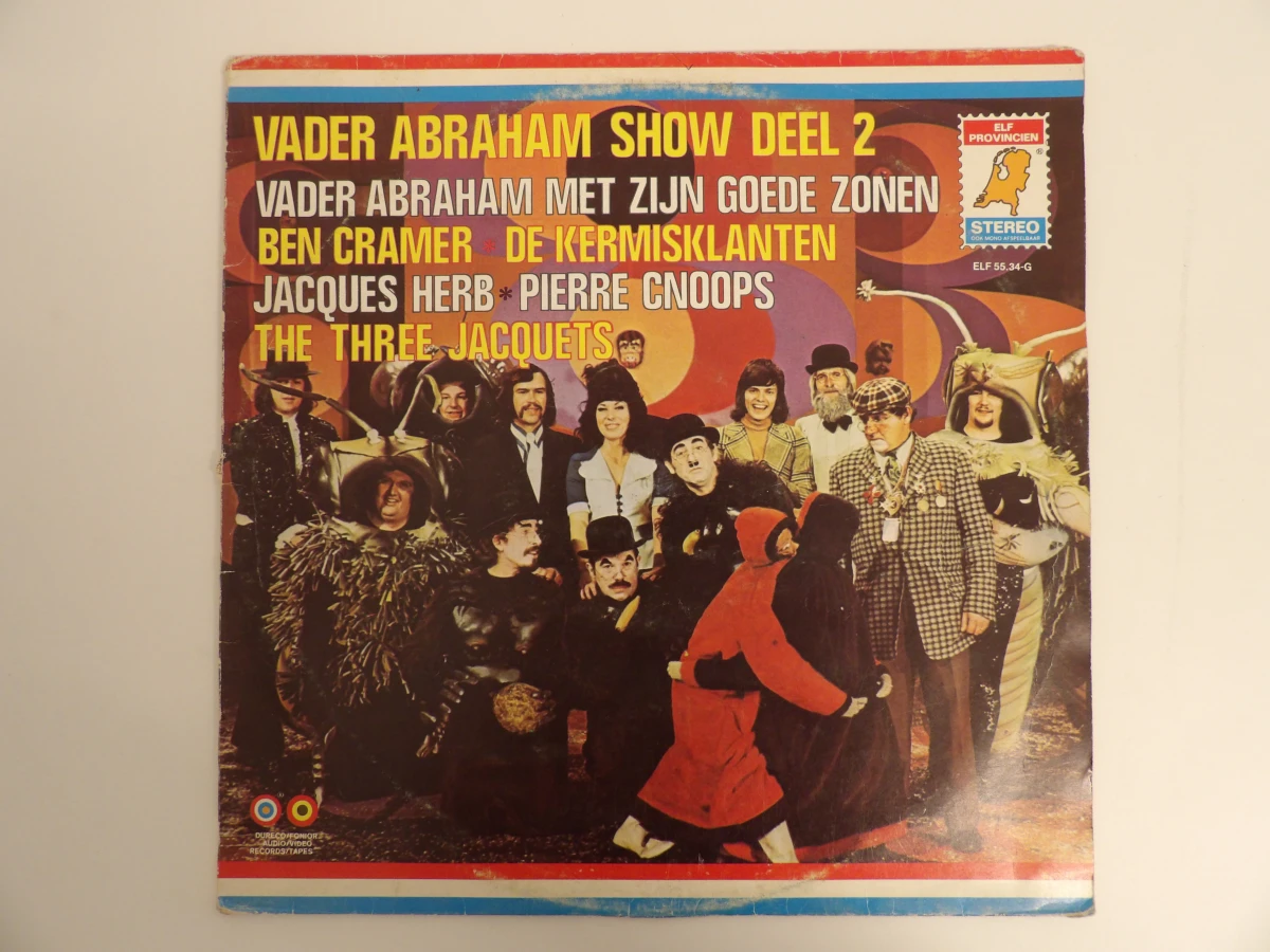 Groot lot Vader Abraham LP's - foto 12