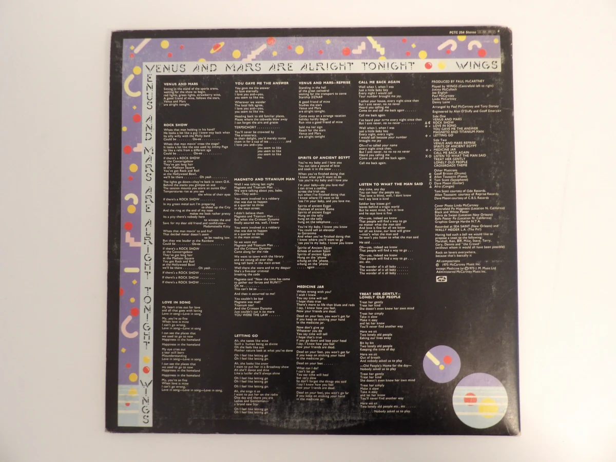 Lot Paul McCartney/Wings LP's - foto 17