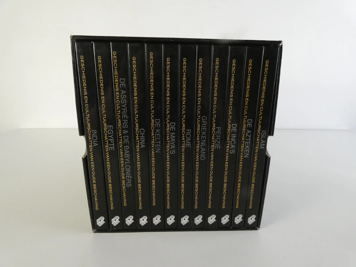 Luxe 12-delige Boekenserie: Geschiedenis en cultuurschatten van een oude beschaving - foto 17