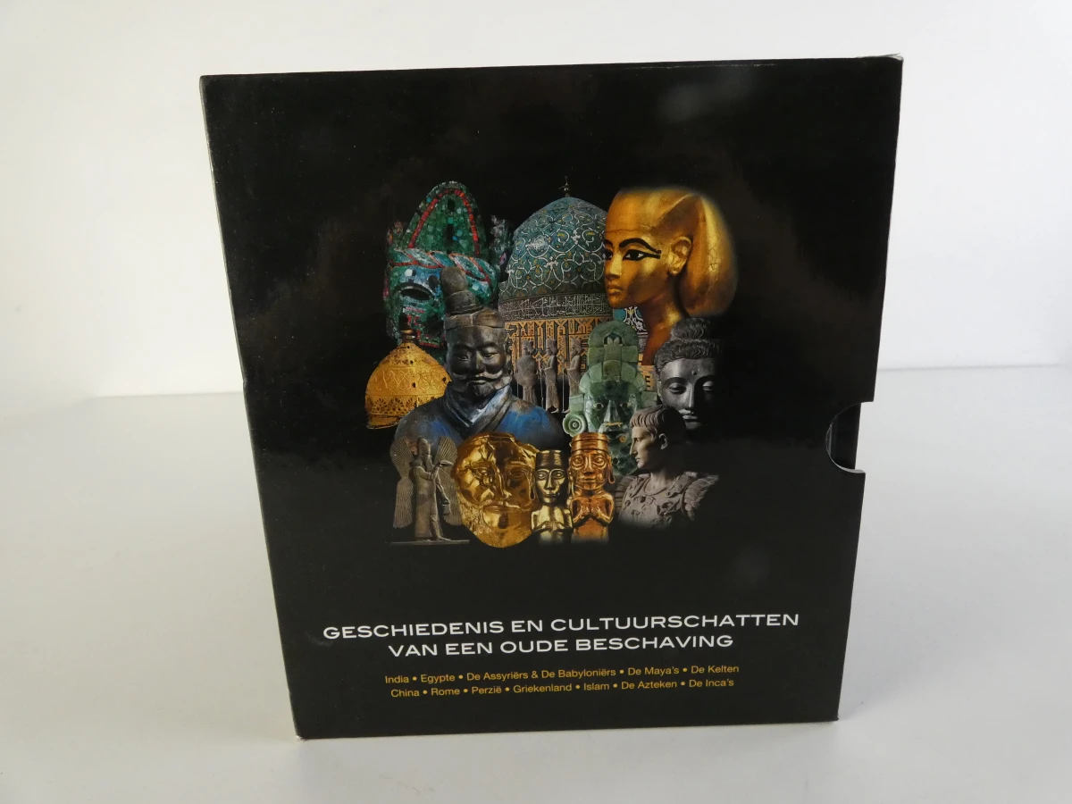 Luxe 12-delige Boekenserie: Geschiedenis en cultuurschatten van een oude beschaving - foto 18