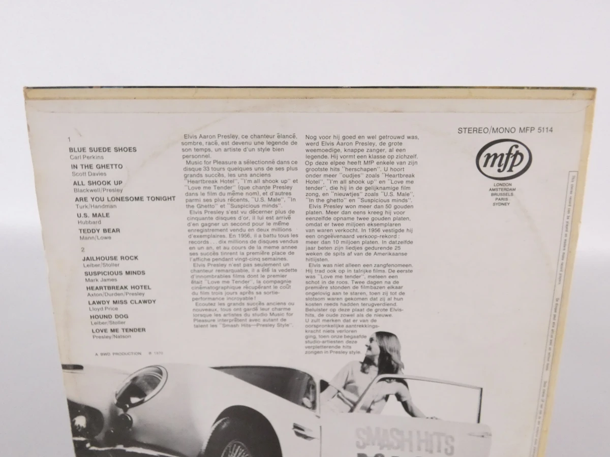 Elvis Presley verzamelset: platen, metalen borden en postzegel - foto 37