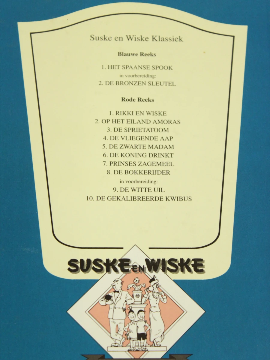 Set Suske en Wiske blauwe reeks, 8 delen - foto 2