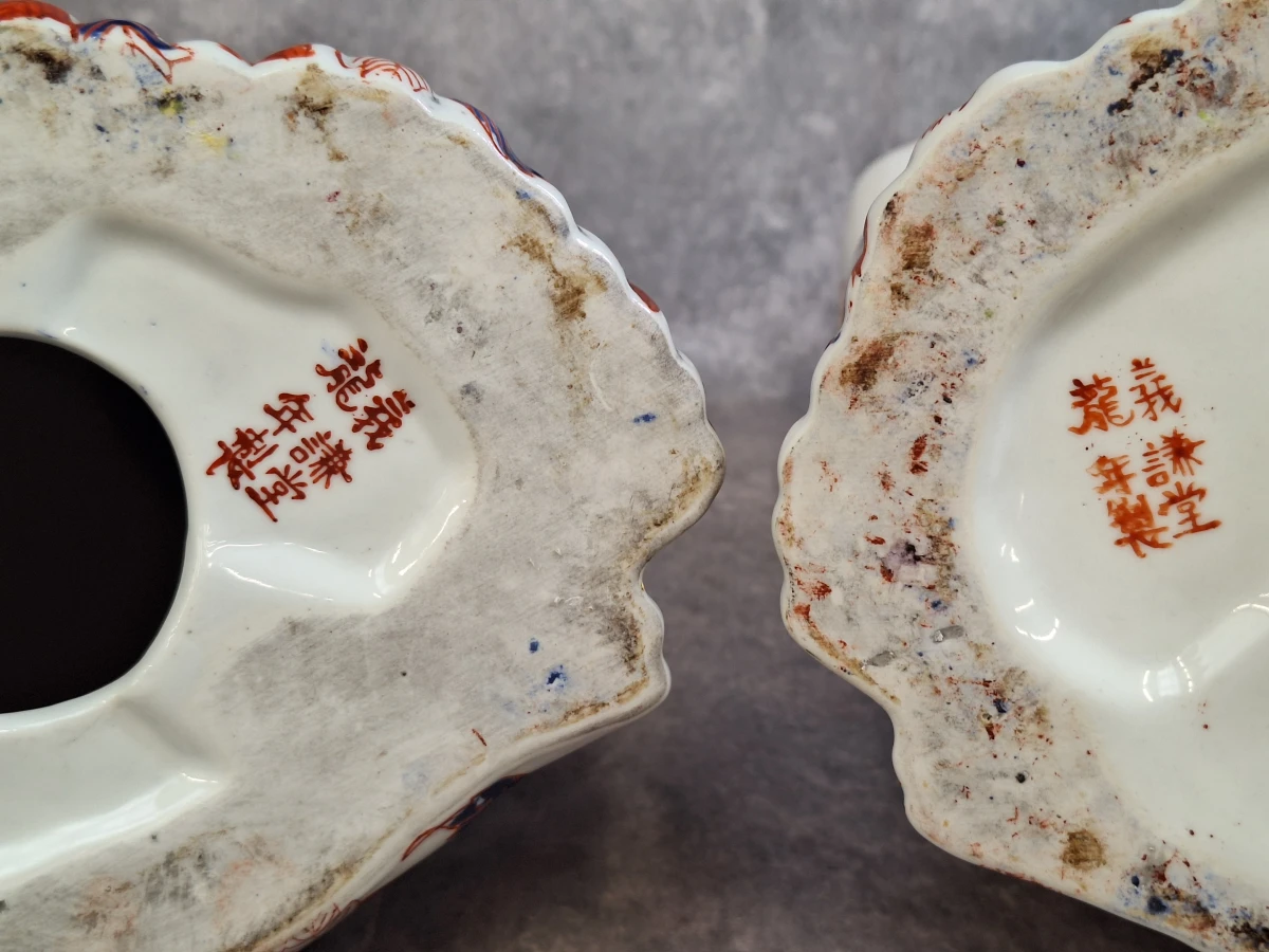 Set van twee Chinese porseleinen katten in Imari-stijl - jaren ’80 - foto 6