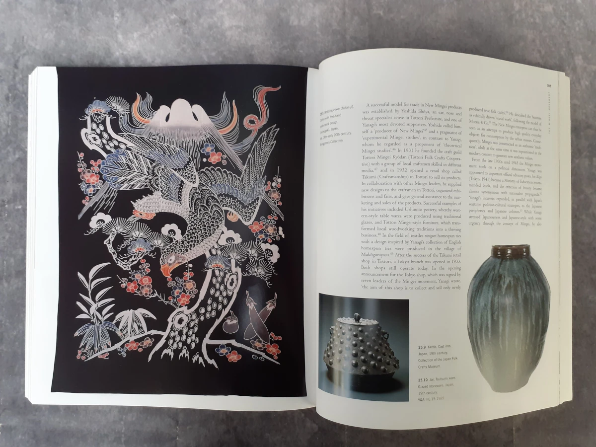 Boek: International Arts and Crafts - foto 7