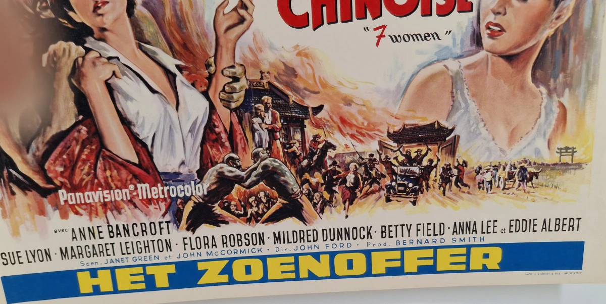 Vintage filmposter “Het Zoenoffer” - foto 2