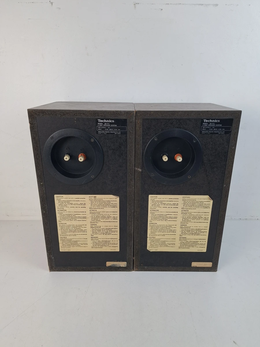 🔊 Technics SB-R2 Vintage 2-Weg Luidsprekerset (1979) – Sfeervol Geluid met Retro Houtlook - foto 3