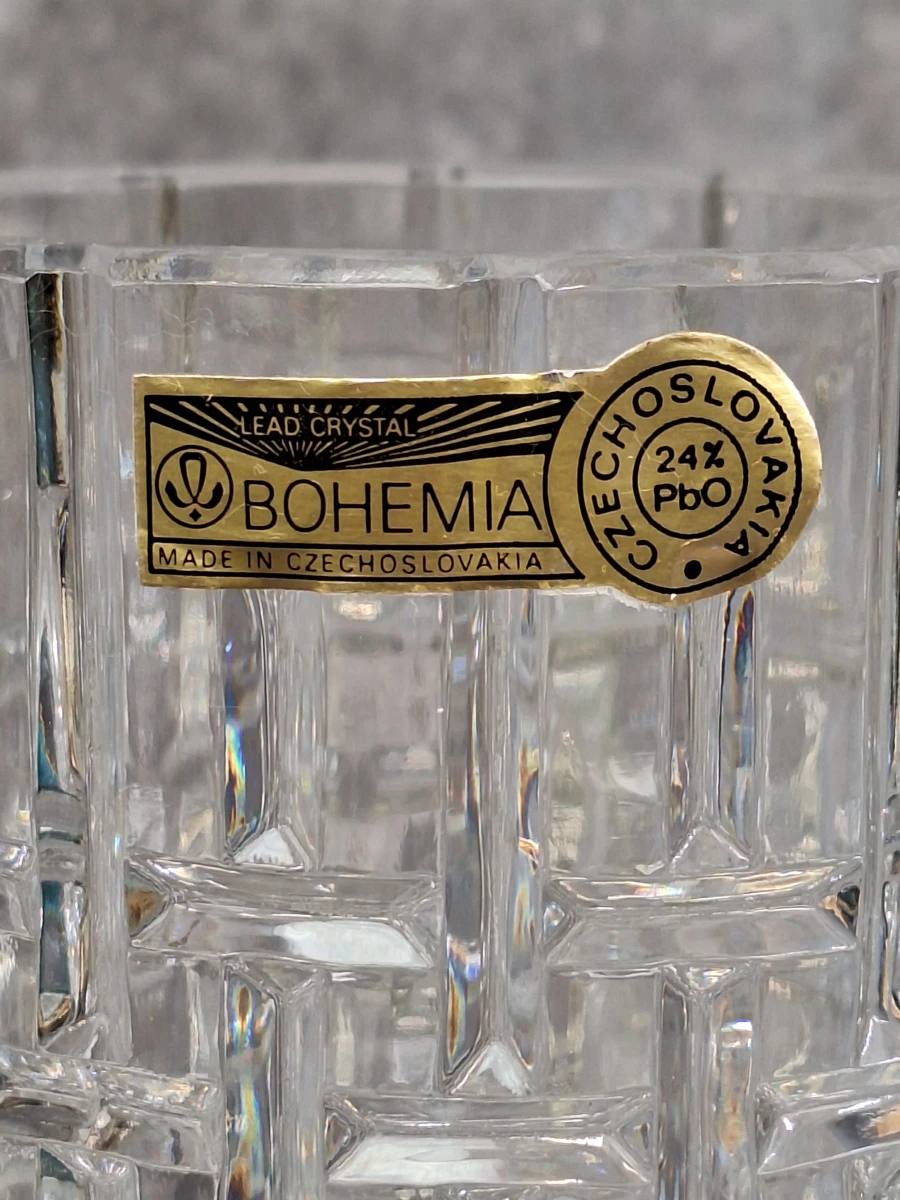 Vintage Bohemia Crystal vaas met geometrisch relief - foto 2