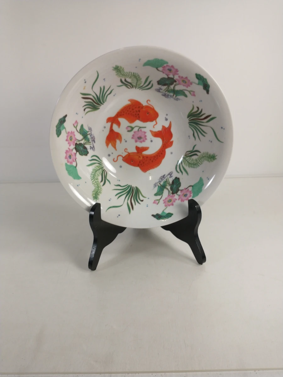 Decoratieve kom met gouden karpers en bloemen – kavel bij De Kringwinkel, Turnhout