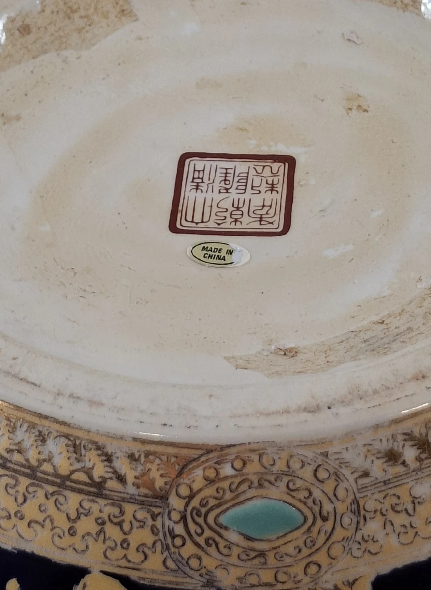 Decoratieve Chinese porseleinen pot met deksel - foto 5