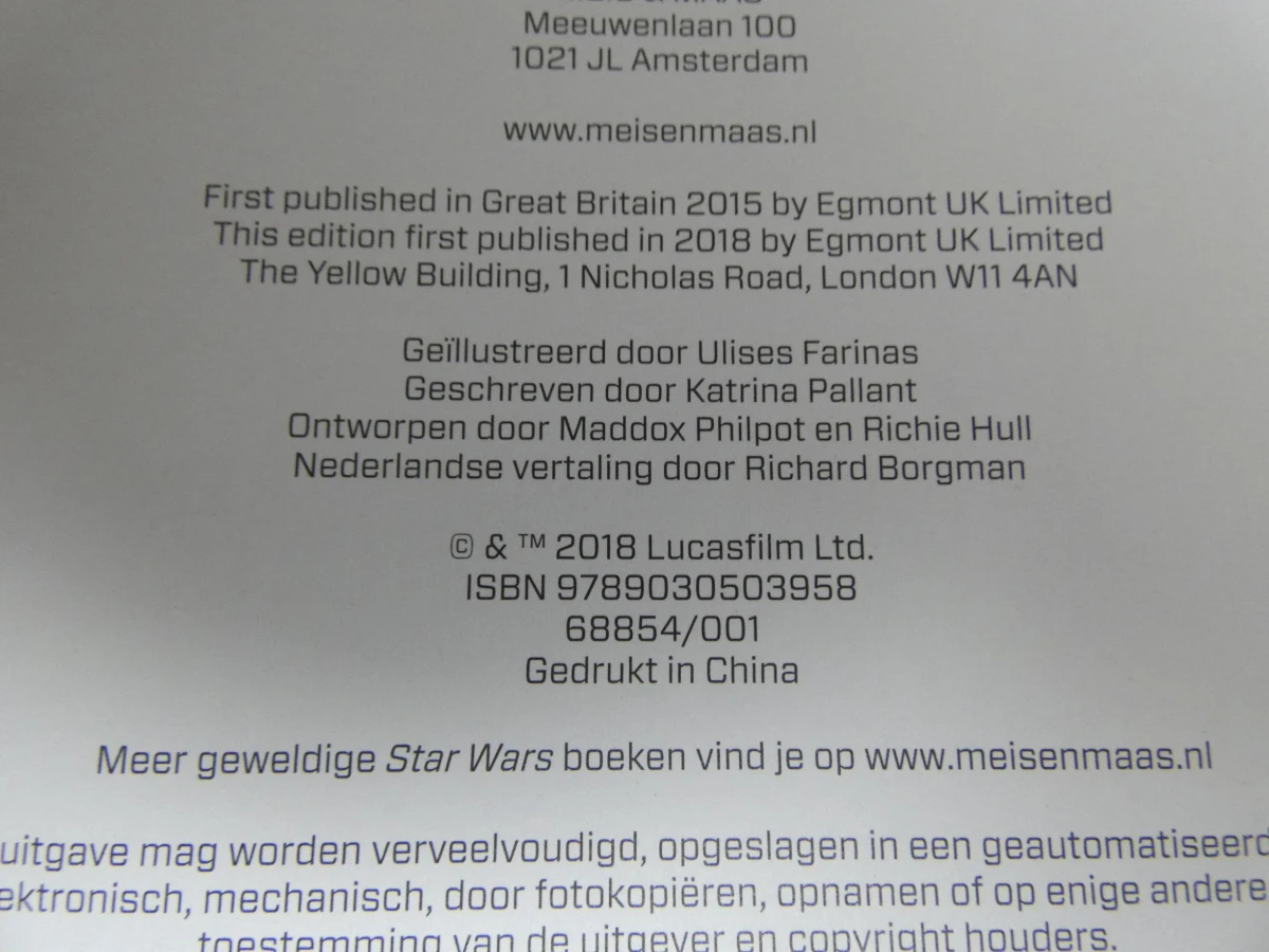 Star Wars waar is Wookiee - foto 8