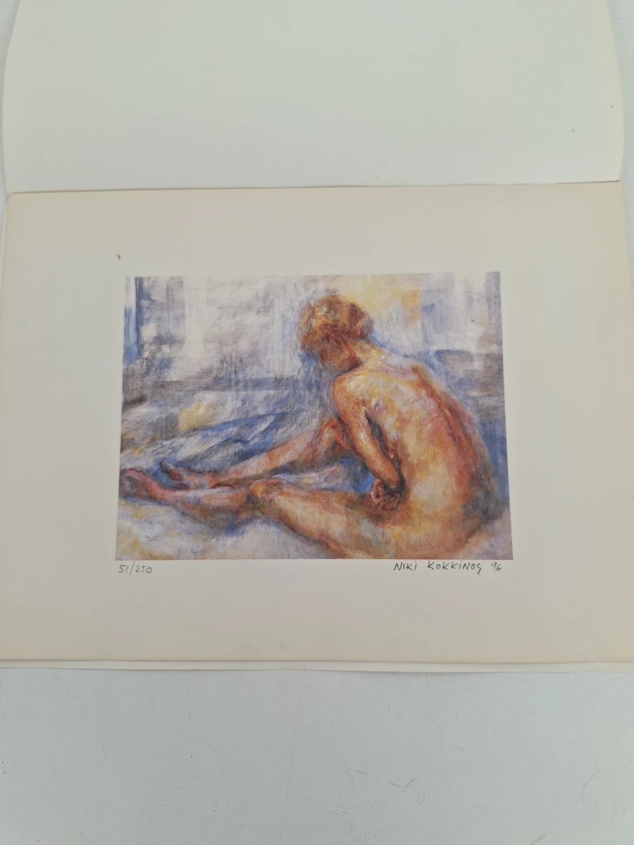 🎨 Originele Gesigneerde Litho "Vrouwelijk Naakt" – Niki Kokkinos (1996) 🎨 - foto 2