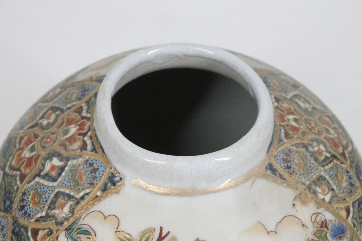Vintage Japanse Satsuma gemberpot - foto 3