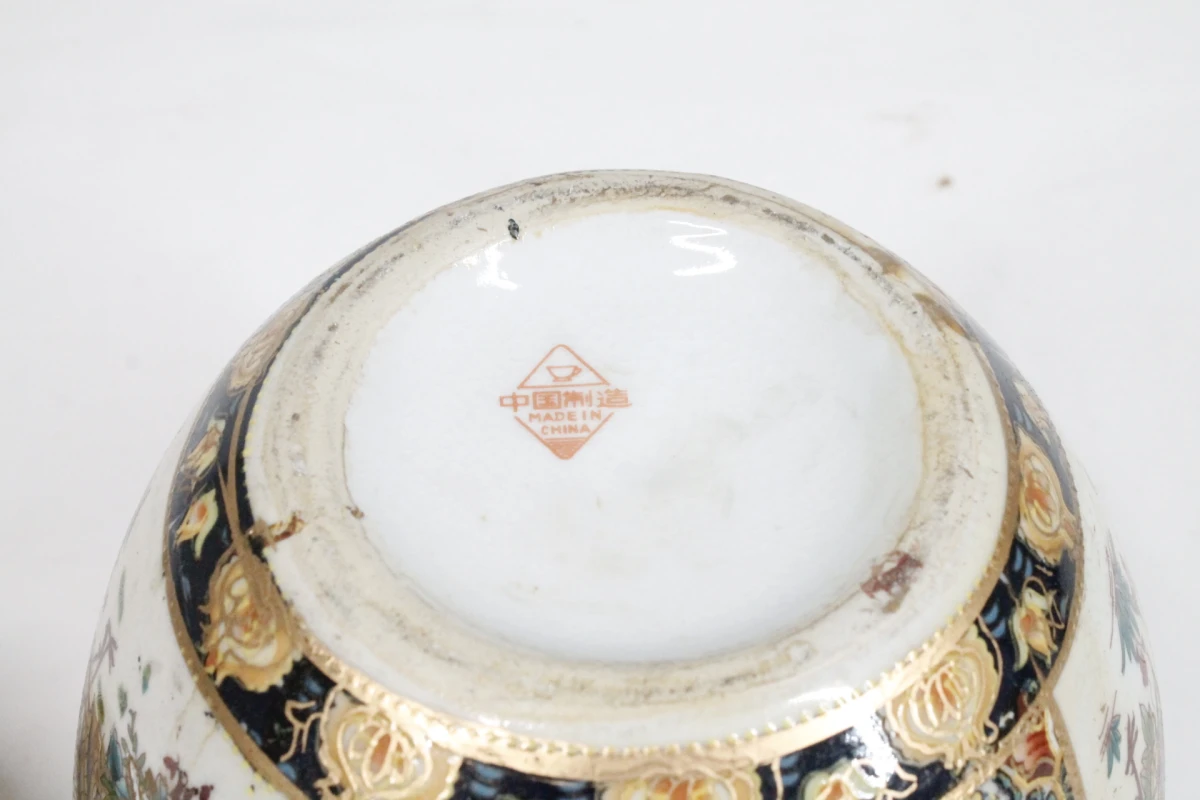 Vintage Japanse Satsuma gemberpot - foto 4
