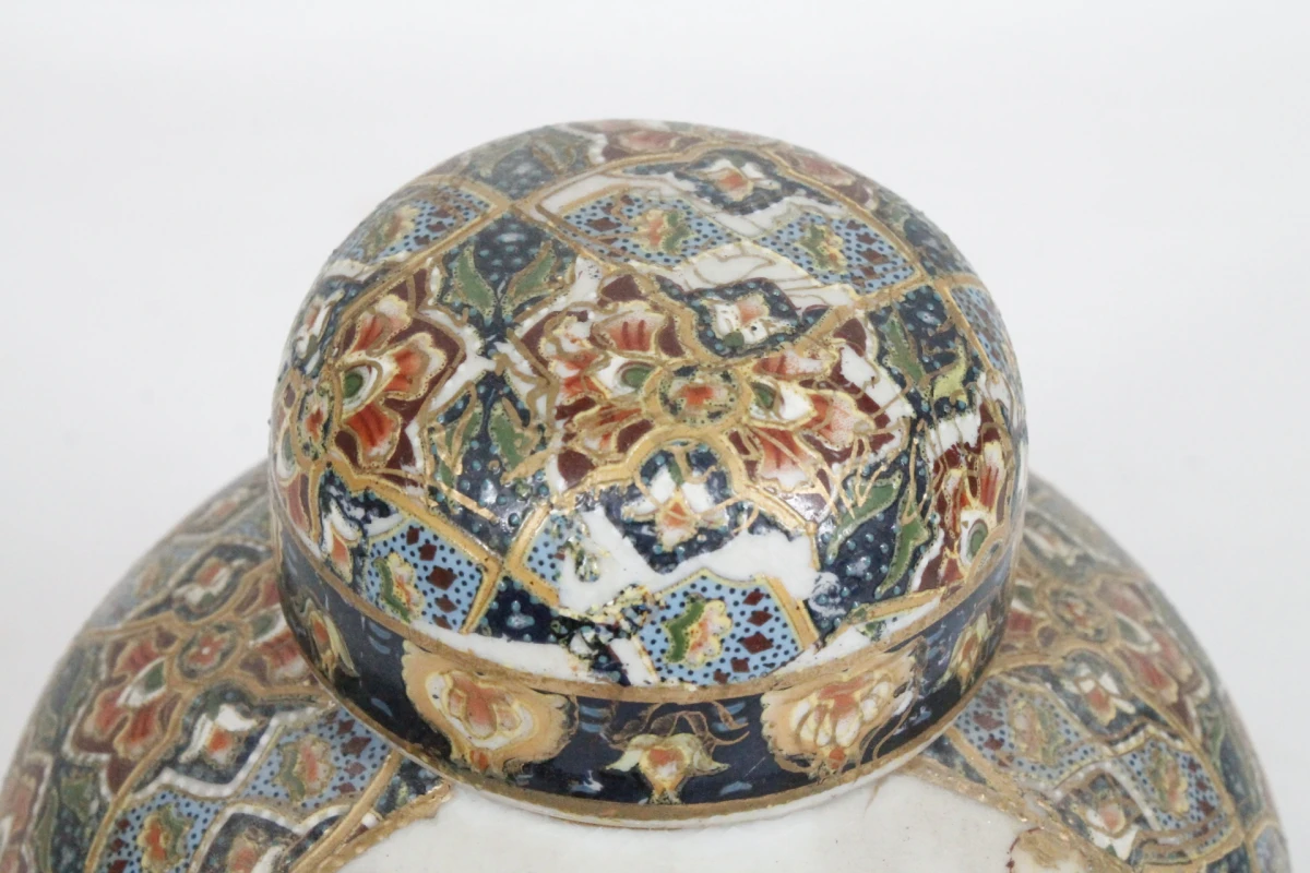 Vintage Japanse Satsuma gemberpot - foto 7