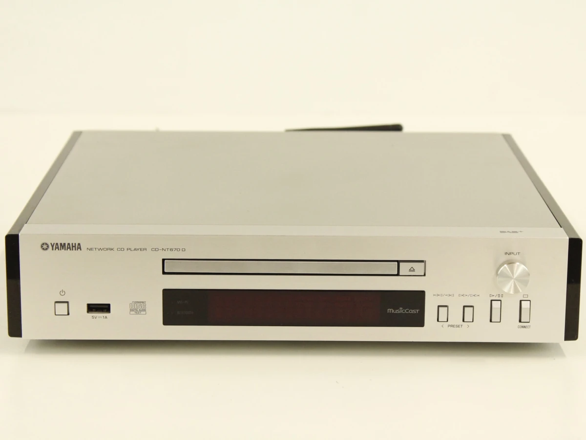 Yamaha hifi-set - A-U670 geïntegreerde versterker & CD-NT670D Network CD Player - foto 3