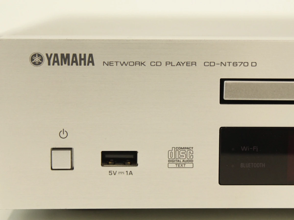 Yamaha hifi-set - A-U670 geïntegreerde versterker & CD-NT670D Network CD Player - foto 4