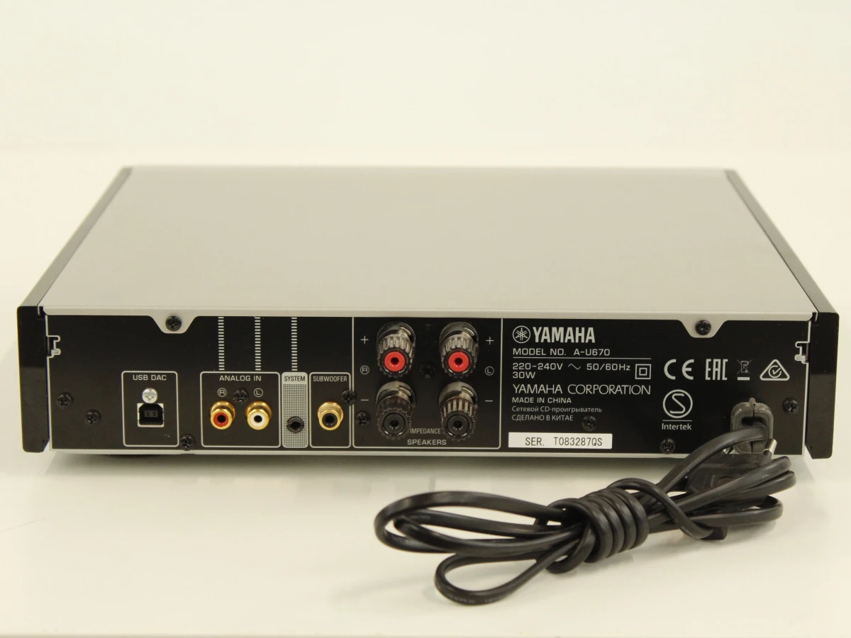 Yamaha hifi-set - A-U670 geïntegreerde versterker & CD-NT670D Network CD Player - foto 10