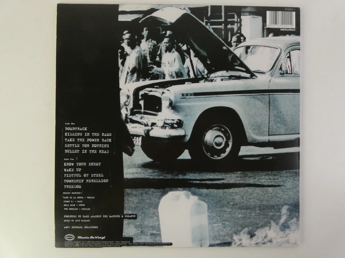 Rage Against The Machine - Rage Against The Machine (LP) - foto 2