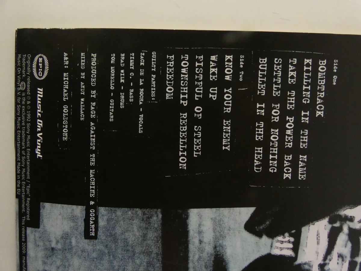 Rage Against The Machine - Rage Against The Machine (LP) - foto 3