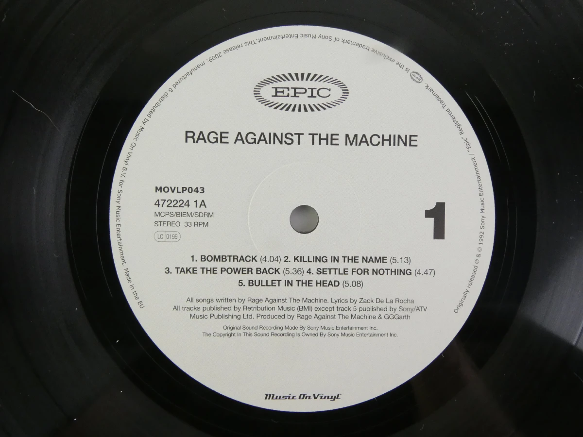 Rage Against The Machine - Rage Against The Machine (LP) - foto 8