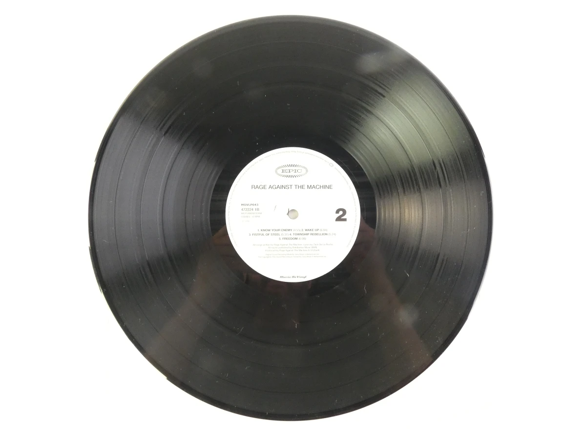 Rage Against The Machine - Rage Against The Machine (LP) - foto 10