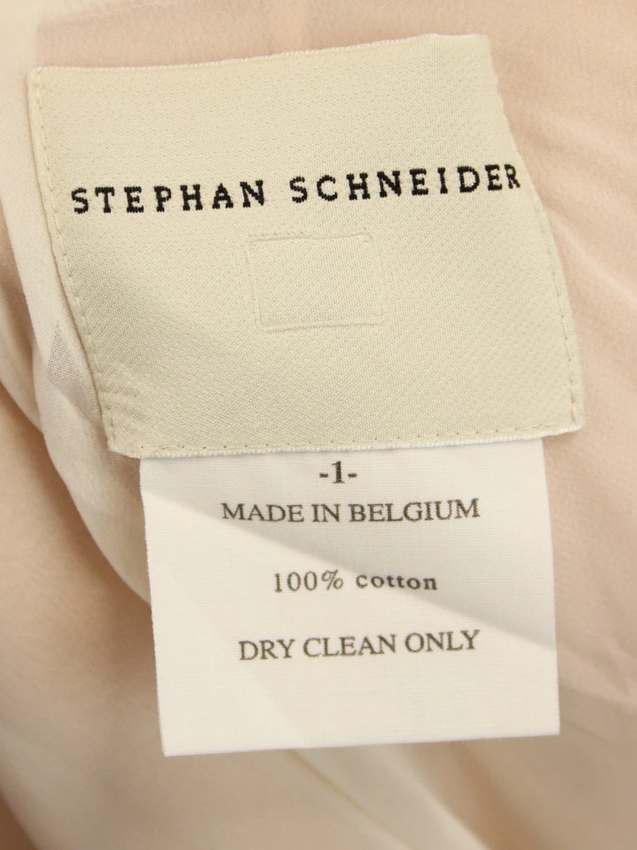 Stephan Shneider dikke katoenen cremékleurige  damesrok - foto 8