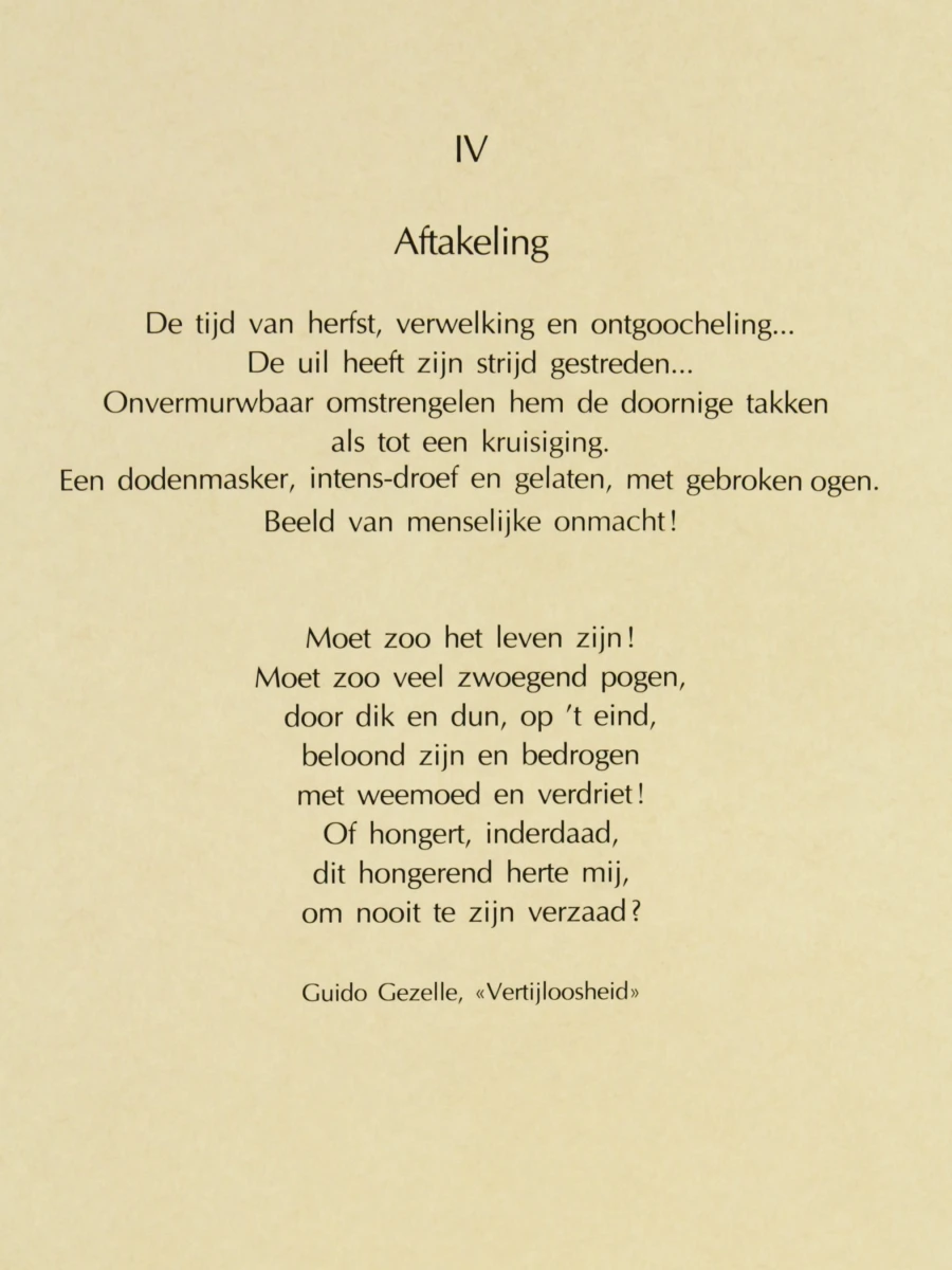 Hugo Bésard (°1955) grafische reeks A/E  "Het vijfde seizoen" 1984 - foto 12