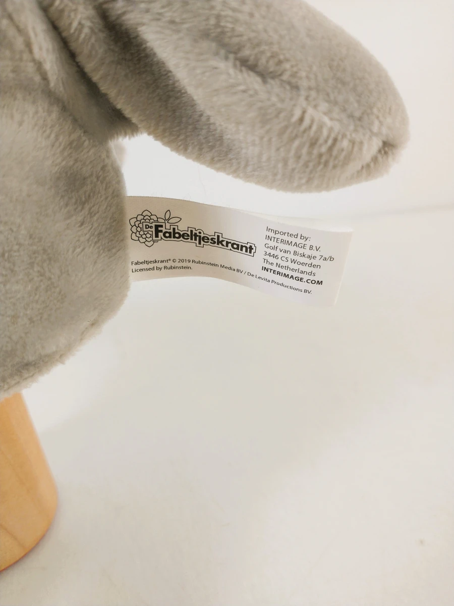 De Fabeltjeskrant handpoppen – set van 4 figuren - foto 3